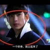3b新彩吧字谜
