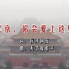 福彩3d天齐网彩吧论坛最新版